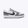 NIKE Patike court borough lorecraft BG