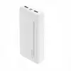 Havit Eksterna baterija PB92, 20000mAh, PD 20W, Bela