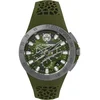 Ure Philipp Plein PSABA0323