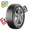 185/60 R15 SEMPERIT ALLSEASON-GRIP 88 V XL (C) (C) (71)