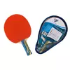 RUCANOR REKET ZA STONI TENIS MOGI URA