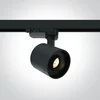 REFLEKTOR ZA ŠINU LED 6W/3000K/480lm IP20 CRNI