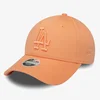 New Era Kačket WMNS LEAGUE ESS 9FORTY LOSDOD PLR