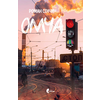 Omča - Zbirka priča