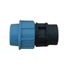 shumee PE MUFF VIJAČNI PRIKLJUČEK GW 40X11/4 ZA VODO PN16