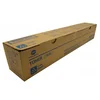 KONICA MINOLTA TN-319 (A11G450), originalni toner, azuren, 26000 strani, Za tiskalnik: KONICA MINOLTA BIZHUB C360