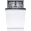 BOSCH Ugradna mašina za pranje sudova SPV2HKX42E 45cm bela