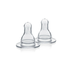 MEDELA silikonski cucelj s 2/1