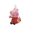 TY plišana igračka Peppa Pig, 8,5 cm