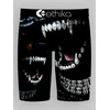 Ethika Sic Em moške boksarice assorted