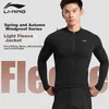 Li-Ning Muška biciklistička jakna, Crne