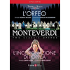 MONTEVERDI:LINCORONAZIONE DI POPEA/LORFEO/ 2DVD