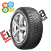 195/65 R15 FULDA MULTICONTROL 91 H (C) (C) (68)