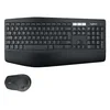 LOGITECH MK850 Wireless US tastatura + miš