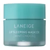 Laneige Lip Sleeping Mask EX - Choco Mint – Nočna Maskara za Ustnice 20g