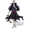 Bandai Banpresto - That Time I Got Reincarnated As A Slime - Otherworlder Vol.18 Guardian Of Spirits Beretta Statue, (21551480)