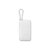 Xiaomi Powerbank, 20000 mAh 18 W, integrisani kabl, bež