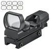 Optika Red dot brzi nišan za šinu 11mm-21mm 21mm