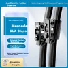 Aolin Metlice brisača za automobil, 610 mm, 483 mm