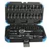 Fixtec Komplet građevinskih alata CRV FHST2046, 46 delova
