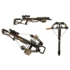 SAMOSTREL MAXIMAL MARKSMAN 185 lbs SET