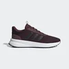 ADIDAS Patike x_plrpath M