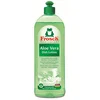 FROSCH Tečnost za posuđe Aloe Vera 750ml