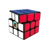 Rubikova kocka - MF3 RS3M - 3x3 Stickerless