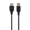 TNB CUSBMF18 USB MUŠKO/ŽENSKI PRODUŽNI KABL 1.8M