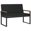 Vidaxl Zunanja klop z blazino Črna 107 x 61 x 80 cm poli ratan