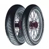 Avon Roadrider MK II ( 140/70-17 TL 66V zadnji točak )