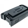 Baterija za Kärcher VC 6/VC 7, 2000 mAh