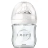 Avent Staklena Flašica Natural 120 ML