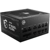 MAG A750GL PCIE5 750W napajanje
