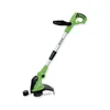 FIELDMANN Električni trimer za travu FZS 2505-E