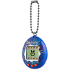 Tamagotchi Firework