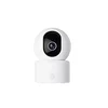 XIAOMI Smart kamera C302 /2K unutrašnja (BHR08SVGL)