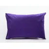 Pamučna jastučnica 50x70cm L2 Purple ( VLK000201-L2 )