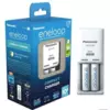 PANASONIC punjač K-KJ50MCD20E