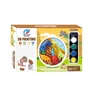 Alltoys 3D slikanje dinozavrov