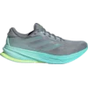 Adidas SUPERNOVA RISE 2 W, ženske patike za trčanje, siva NKM81