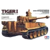 German Tiger I Initial Production Ausführung Afrika