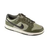 NIKE PATIKE DUNK LOW RETRO ZA MUŠKARCE