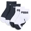Puma Baby Classic Socks 2 pack, Blue, Size 15-18, Age