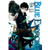 Blue Exorcist, Vol. 2