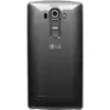 LG maska za mobilni telefon G4 CSV-100 providna