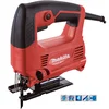 Ubodna testera Makita M4301