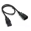 Kabl naponski C13 - C14 (UPS - PC) 1.8m