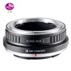 K&F High Precision Lens Adapter, Anti reflection,K/AR-NIK Z