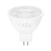 LED sijalica MR16 GU5,3/6W/12V 6500K - Aigostar